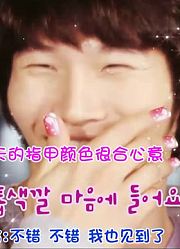 【RunningMan】陷害光洙
