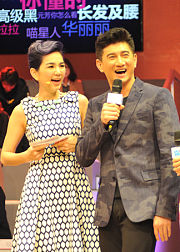 你正常吗第1季
