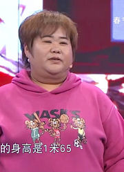 44岁儿媳体重260斤，遭婆婆不待见，冒生命危险生子证明自己！