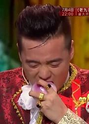 崔大笨《男版睡美人》，苦等公主遭百般折腾，这段百看不厌