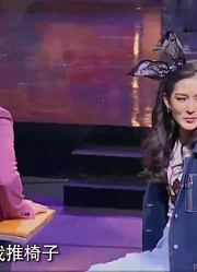 娜就这么说精彩集结