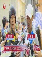 古天乐洪金宝新片开机