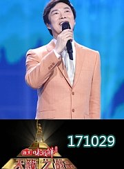 华晨宇颠覆《天堂》1029