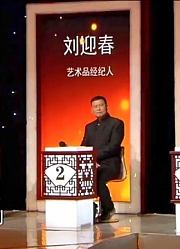 霸主霸王大比拼谁能更胜一筹，专家鉴定语出惊人