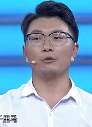 25岁小伙提起前女友，台上忍不住流泪，涂磊：她根本不爱你！