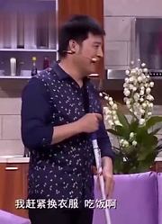 爆笑喜剧：钱顺风随口说请客，赵刚子看不下去给他上了一课