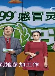 11岁农村女孩身世坎坷，上节目讲述亲身经历，一幅画让观众泪崩