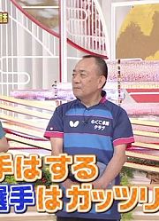 [日字]180715上田晋也的日本奖牌故事【广濑爱丽丝】