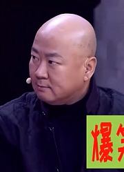 爆笑喜剧：二米粒儿设陷阱考验钱顺风，连郭冬临都跟着撒谎了
