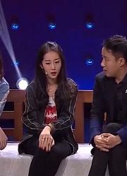 小品《如此天团》，郭阳嘚瑟过头，郭亮上演压箱底绝技！