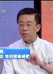 专家眼里胖可是一种可以引发各种绝症的疾病