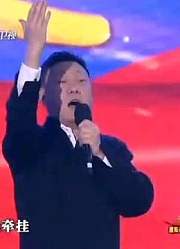 梨园春：著名歌手韩磊演唱歌曲《实心的汉子》这气势嗨翻全场！