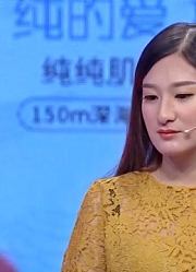 22岁女孩母亲反对女儿恋情，直言女儿男友流里流气，看着就不顺眼