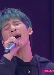 金曲捞第1季精彩瞬间