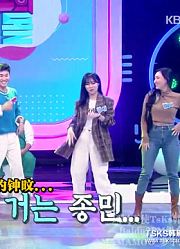 [TSKS]Quiz上的Idol.E17.201114.中字