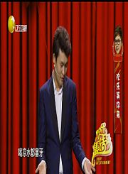 回看-人生需要等待220318