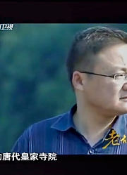老故事：佛祖的头骨竟被挖出，释迦牟尼首次亮相！