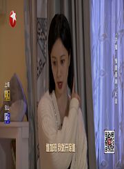 《开播！情景喜剧》四强争霸