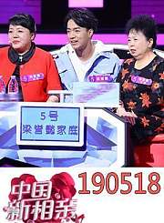 女生神似陈乔恩露美腿0518