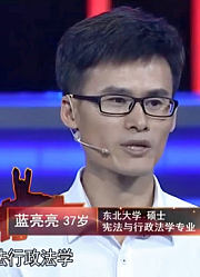 37岁留校工作15年，已是正科级却想寻求新机会，竟因太闲了
