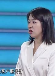 坚持6年支教，改变了25岁姑娘的内心，直言：从虚荣到默默的陪伴
