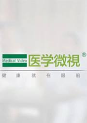 心理绪秀敏三九养生堂