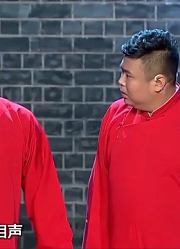相声《如何品酒》，刘骥登台大胆调侃冯小刚，笑点十足逗你乐