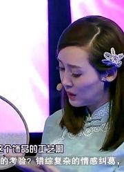 传统团扇工艺复杂色彩缤纷，作为当年的宫廷之物，其价值永世长存