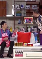 邵峰小品《喜从天降》，孙涛替邵峰喝药，观众笑得要背过气去！
