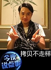 拷贝不走样 1202