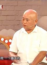 选择：两次相亲失败，男嘉宾台上说脏话，专家笑的不厚道