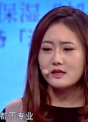 22岁姑娘喜欢直播，直言是生活一部分，男友吐槽：约会都要直播