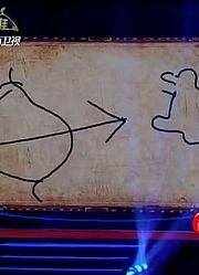 父子俩父亲画成语儿子抱怨这画的离谱崔永元全程笑的合不拢嘴！