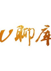 V聊直播