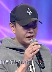 演员演艺之路除了艰辛还有许多危险，演员很不容易，一起来听听吧