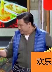 爆笑小品：贾冰卖麻辣烫意外收到百元假钞，女儿一句话引爆泪点