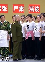 误打误撞进文公团，浪漫故事开始的地方