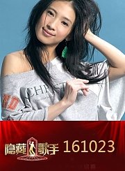 戴佩妮展率性自我1023