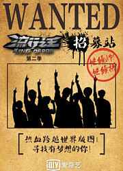VS计划