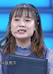 25岁海归女硕士求职，却遭到涂磊的“刁难”，让姑娘百口莫辩！