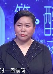 48岁大姐吐槽丈夫去喝酒不跟自己说，回来还吐一地丨爱情保卫战