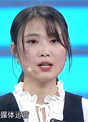 23岁姑娘是微商代理，还来节目求职，企业家质疑姑娘是来打广告的
