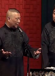于谦生涯膨胀之路：名嘲暗讽样样不落，德云社没谦哥不行
