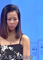 22岁小伙说话不算数，答应别人的事情却不做，女友台上疯狂吐槽！