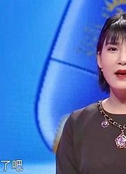 姑娘找了个小七岁男友，却嫌男友太幼稚，像自己大侄子！丨爱保