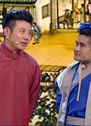 相声《有相有声》，高晓攀现场玩穿越，笑侃相声演变史
