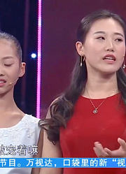 12岁妹妹太懂事，用陪伴带姐姐走出抑郁，姐妹俩获得企业家资助