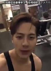 【HEY_GOT7中字】180815Jackson王嘉尔Instagram直播
