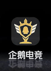企鹅动漫游戏嘉年华QQJOY视频回顾