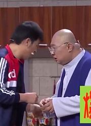 小品：李诚儒李玲玉相亲，养鸡成了两人间的共同话题